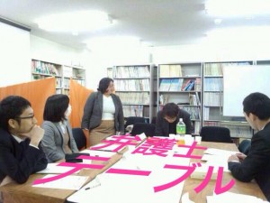 10933815_1525246387748283_1105944520698349905_n